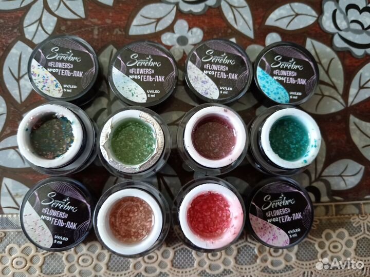 Материалы для маникюра