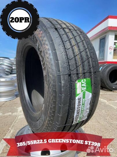 Автошина 385/55R22.5 greenstone ST398 20PR 160 K