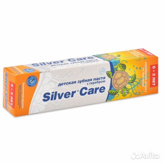 Silver care. Зубная паста детская 30мл., от 0-3 ле