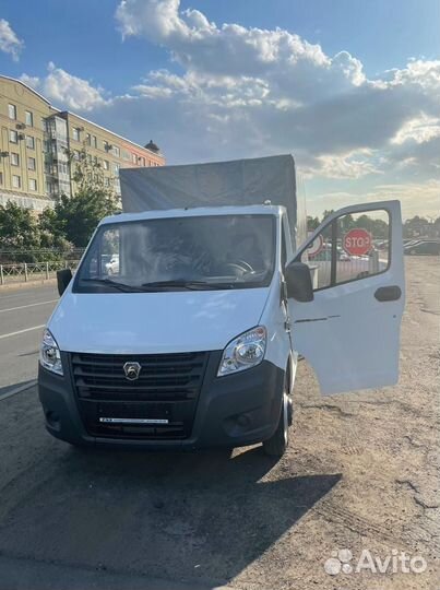 Вывоз мусора