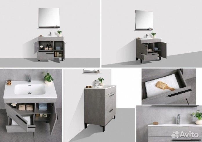 Тумба с раковиной Parly Gill 60