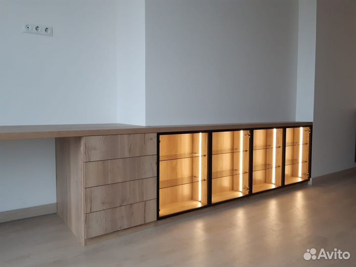 Рабочая зона