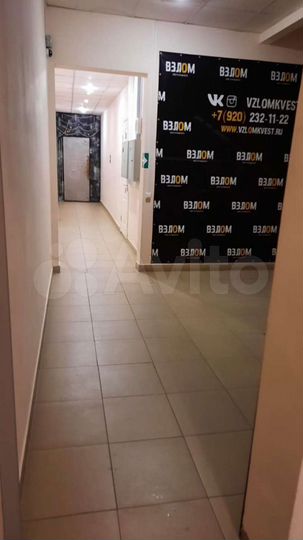 Офис, 464.8 м²