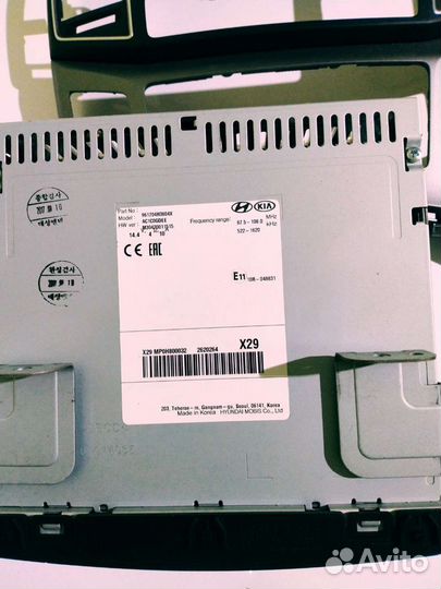 Магнитола штатная оригинал Hyundai H1