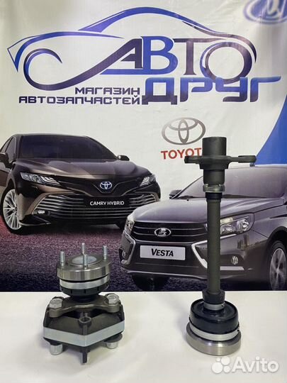 Промежуточный вал нива шевроле 2123/нива2121 новый