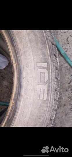 Tigar Ice 205/55 R16 94T