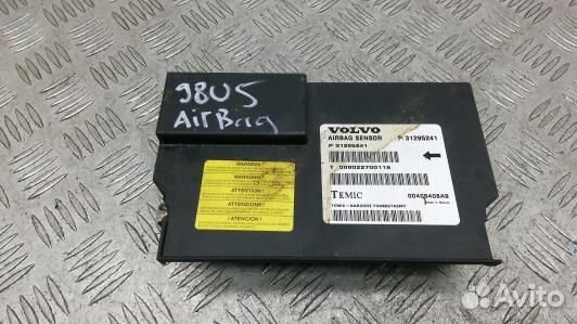 Блок управления airbag volvo XC60 (98U05OQ01)