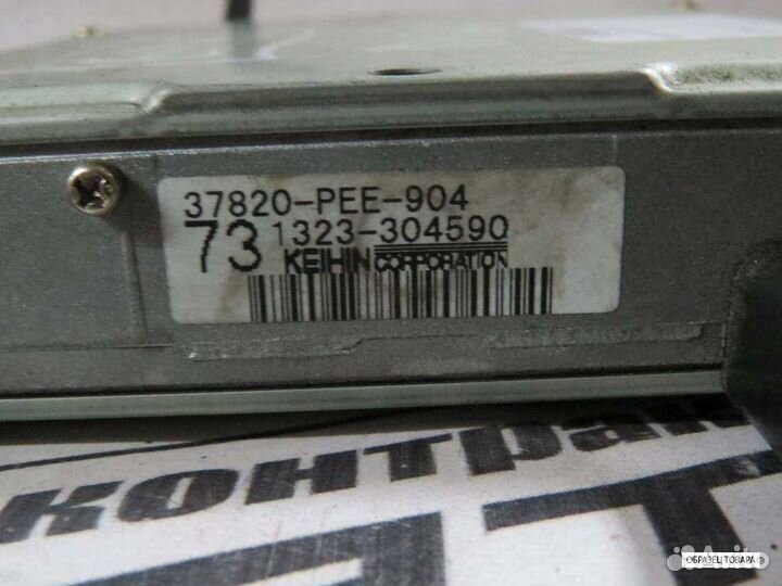 Блок EFI honda D16A partner EY8 37820PEE904