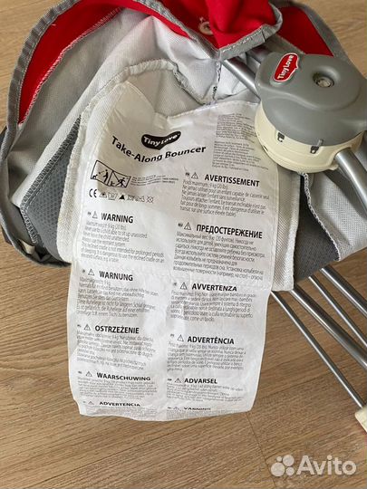 Переносной баунсер 