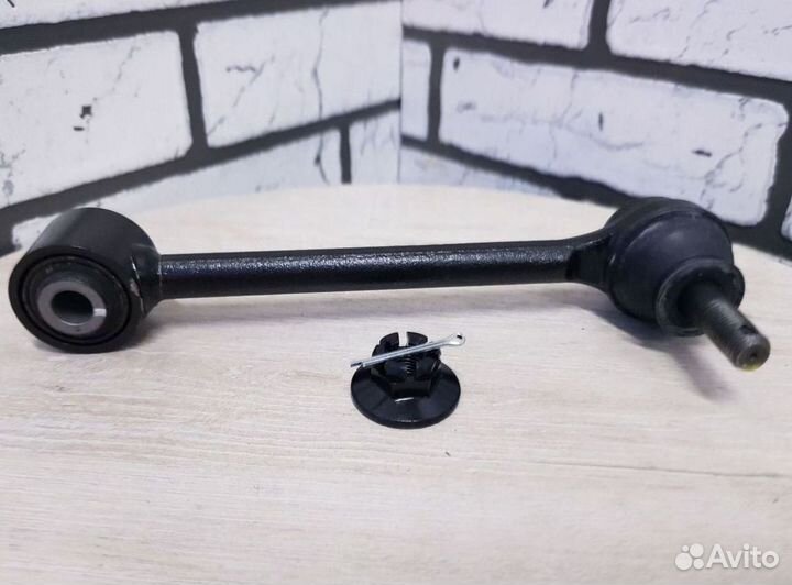 Рычаг LH перед. верхний