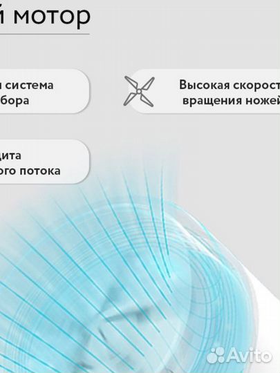 Машинка для удаления катышков триммер Xiaomi Mijia