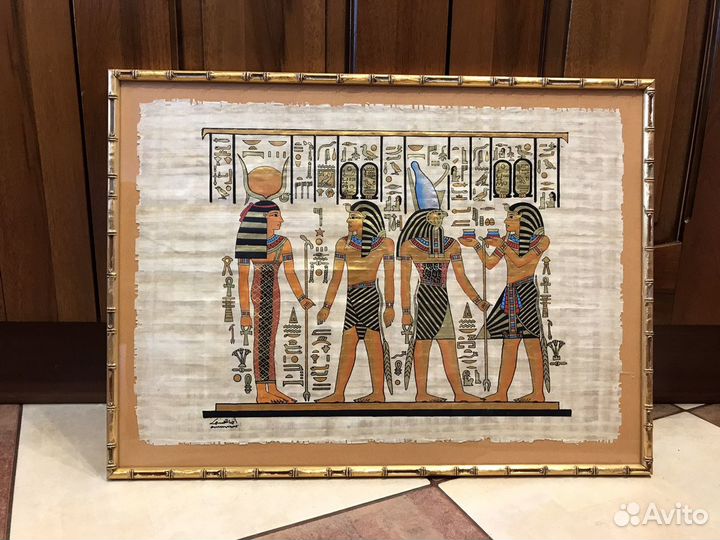 Картина на папирусе. Багет из дерева