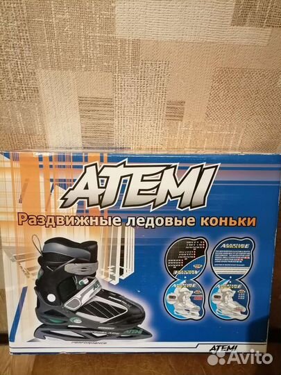 Коньки ледовые