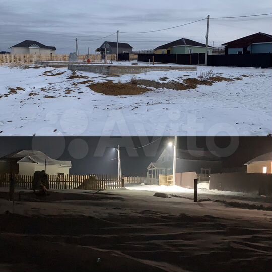 Участок 6 сот. (ИЖС)