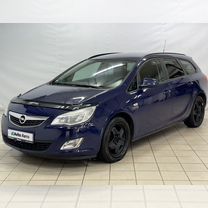 Opel Astra 1.3 MT, 2011, 325 189 км, с пробегом, цена 655 000 руб.