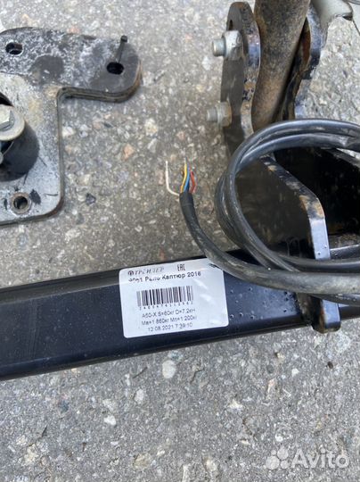 Фаркоп на renault kaptur