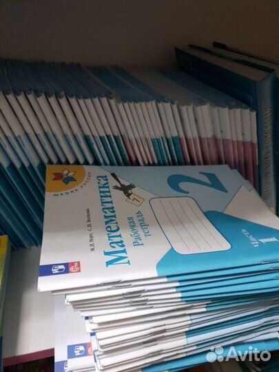 Рабочие тетради 1 2 3 4 класс розница опт