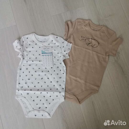 Боди для мальчика 74 2шт