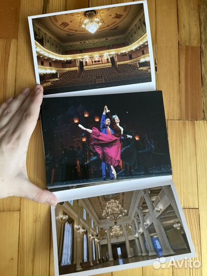 Комплект открыток Челябинский театр оперы и балета