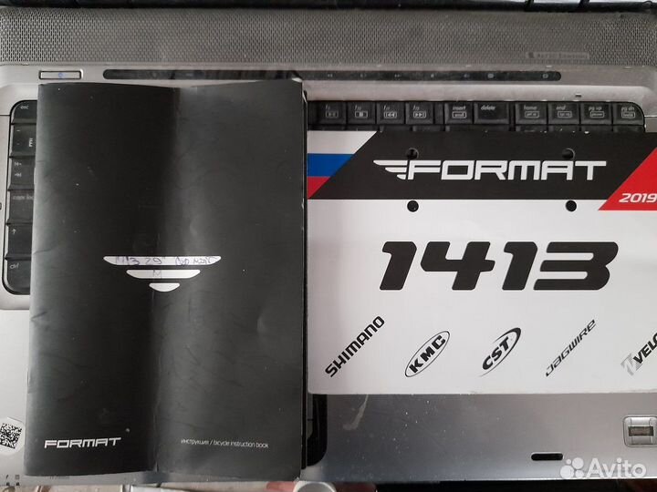 Горный велосипед