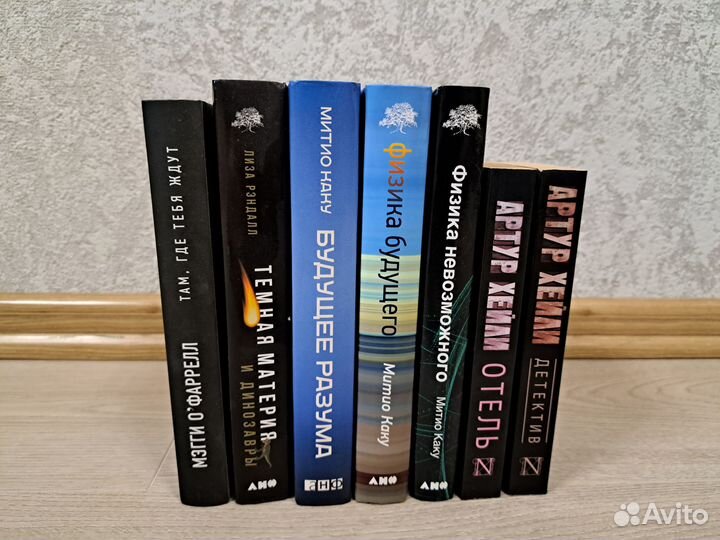 Продам книги