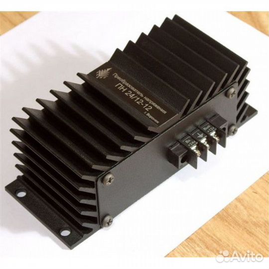 Преобразователь напряжения пн-24/12-12А