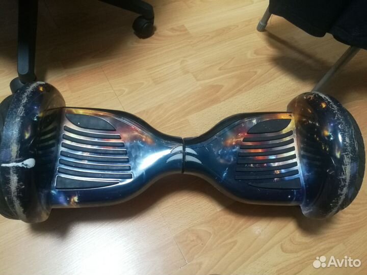 Гироскутер