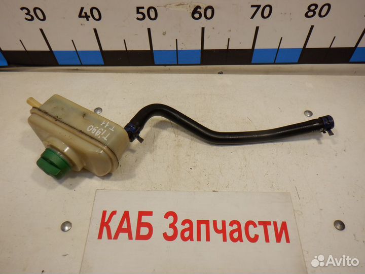 Бачок гидроусилителя Chery Tiggo T11