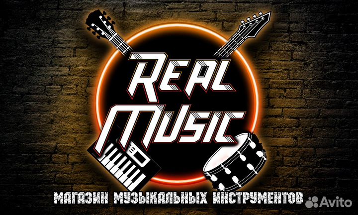 Акустические Барабаны + Аксессуар