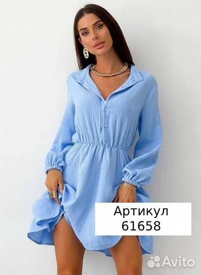 Платье лёгкое