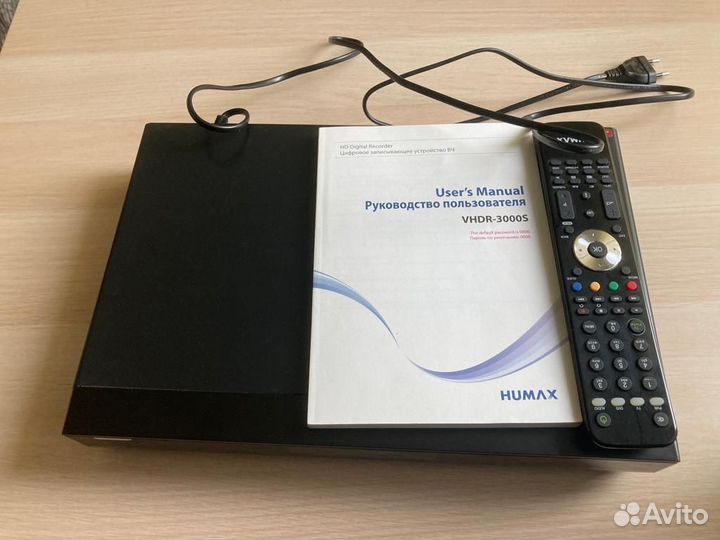 Ресивер humax vhdr-3000S