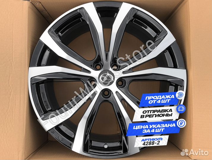 Диски для Лексус NX R18