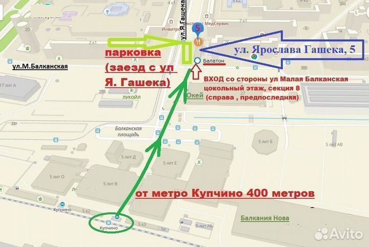 Удлинитель для наушников джек 3.5 мм длина 1,5 м