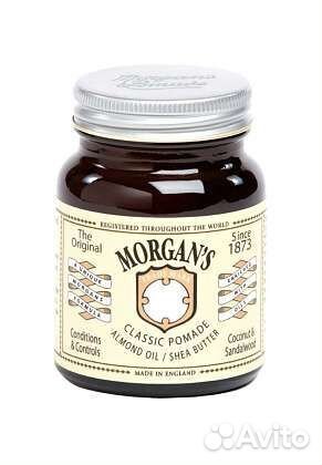 Помада для укладки Morgans с Маслом Миндаля и Ши