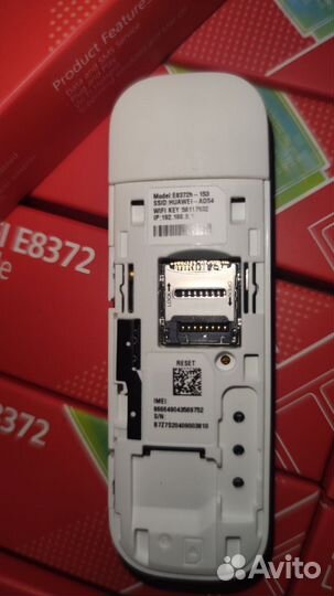 4G модемы Huawei E8372h - 153