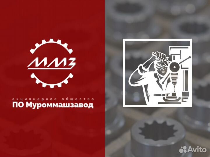 Сверловщик