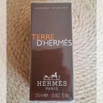 Пробник Hermes. Terre 25 ml. Дютифри