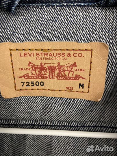 Джинсовая куртка levis