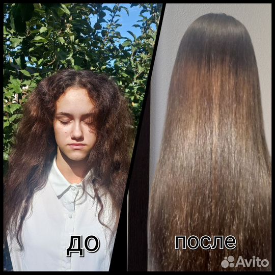 Кератиновое выпрямление ботокс волос нанопластика