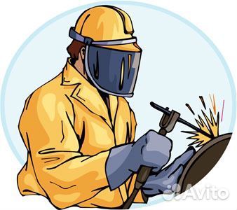 Требуется сварщик