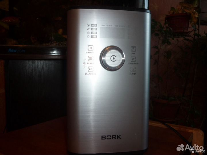 Увлажнитель воздуха bork H701