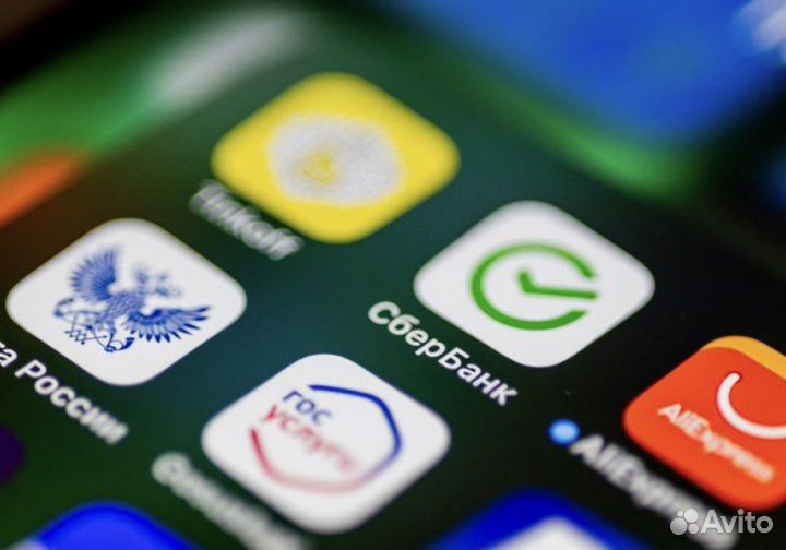 Установка Сбербанка, Тинькофф и др на iPhone