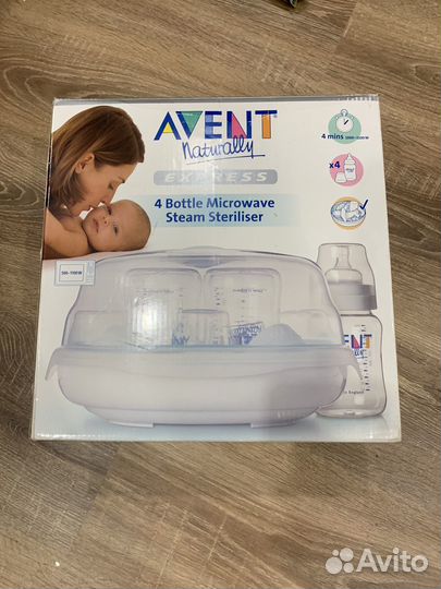 Стерилизатор philips avent exppress