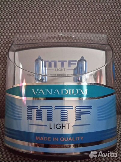 Галогеновые авто лампы MTF vanadium 5000K