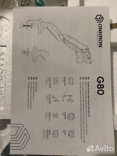Кронштейн для монитора с газлифтом