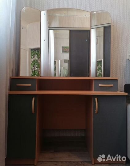 Трюмо трельяж с зеркалом бу