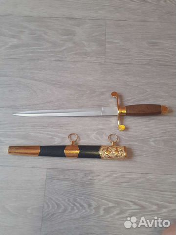 Нож с ножнами
