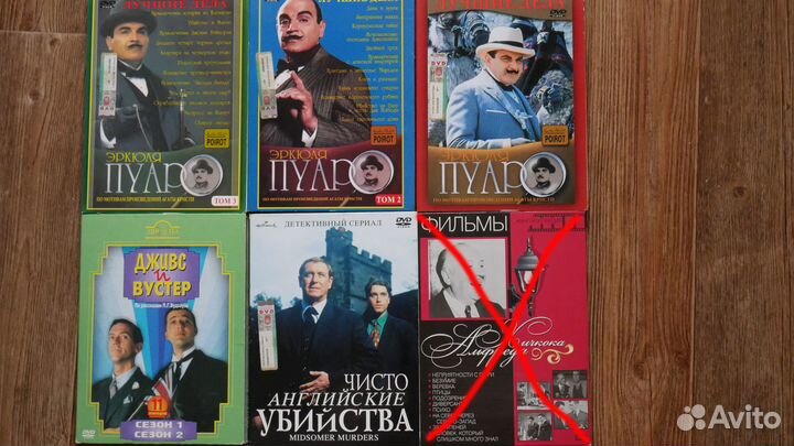 DVD-диски с фильмами и сериалами
