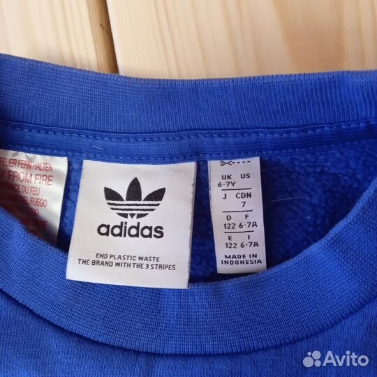 Кофта Adidas 6-7лет р.122