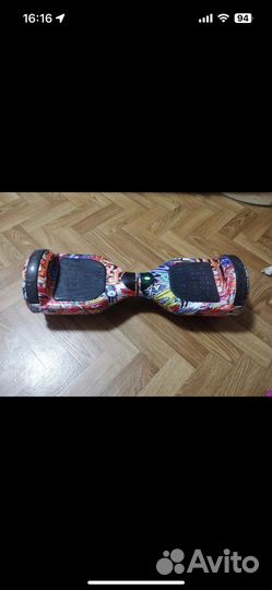 Гироскутер